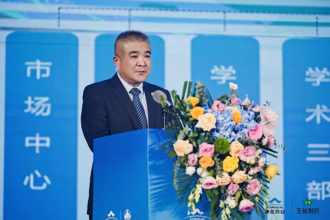 致敬老兵 | 鐵肩擔重任，丹心譜華章——專訪集團商務中心副總經理劉亞明