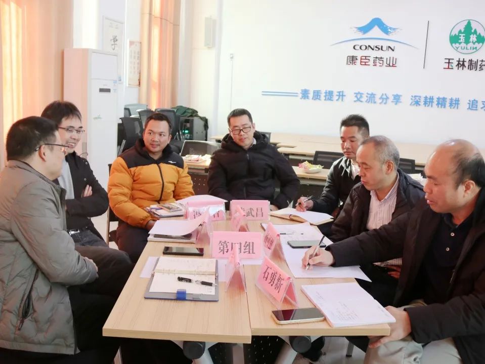 凝心共識，思想碰撞 | 生產模塊品牌傳播一致性宣導及文化共創活動回顧